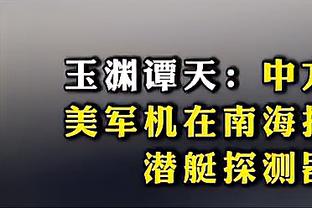 半场-C罗点射卡拉斯科扳平 利雅得胜利暂1-1利雅得青年人